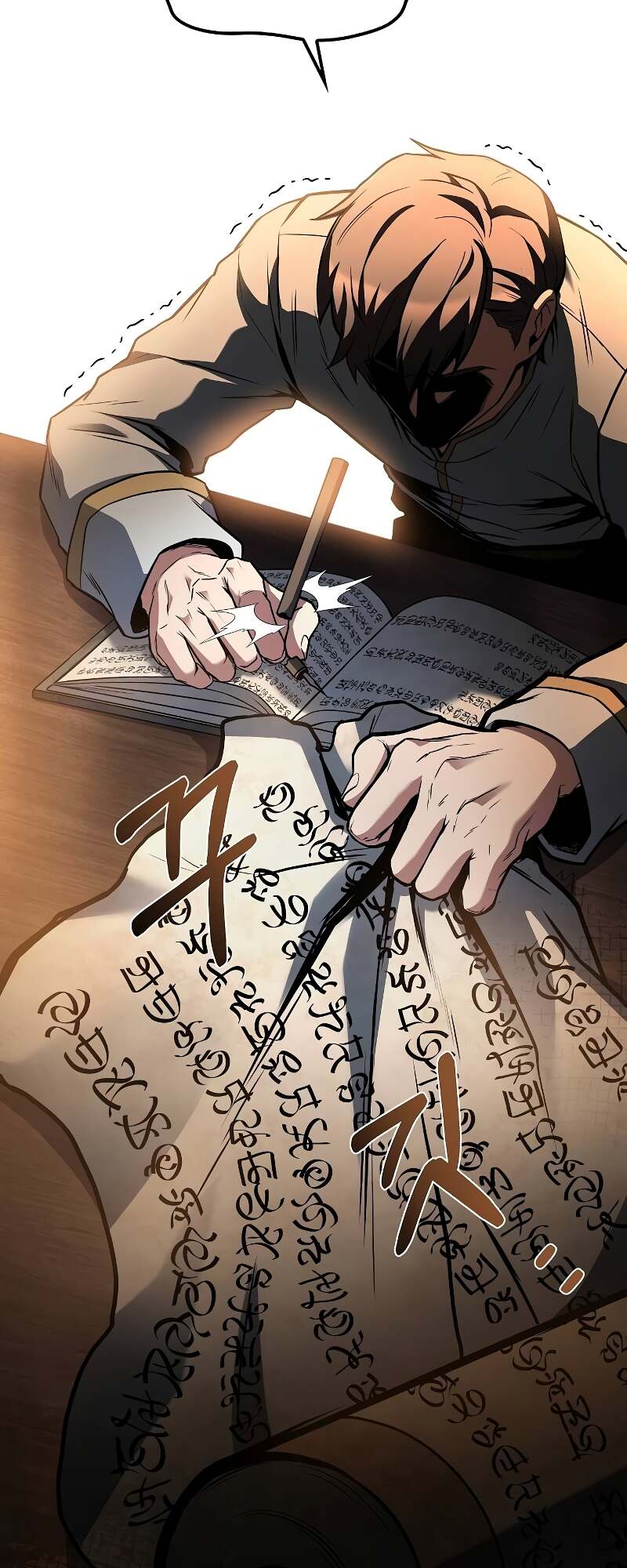 A Wizard’s Restaurant ตอนที่ 59 74