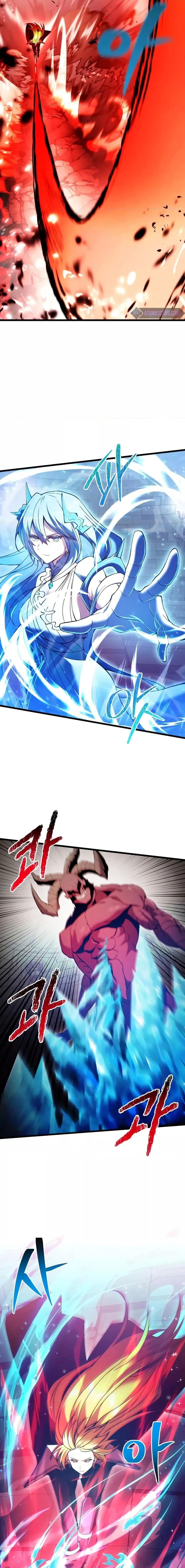 Terminally-Ill Genius Dark Knight ตอนที่ 81 24