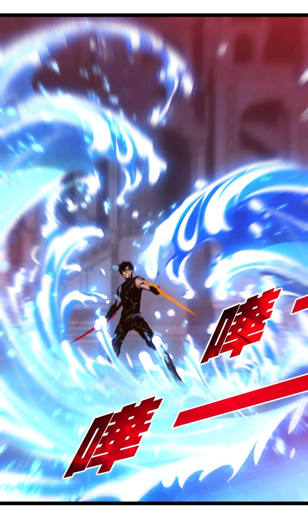 I’m The Boss in Magic Moon ตอนที่ 59 32