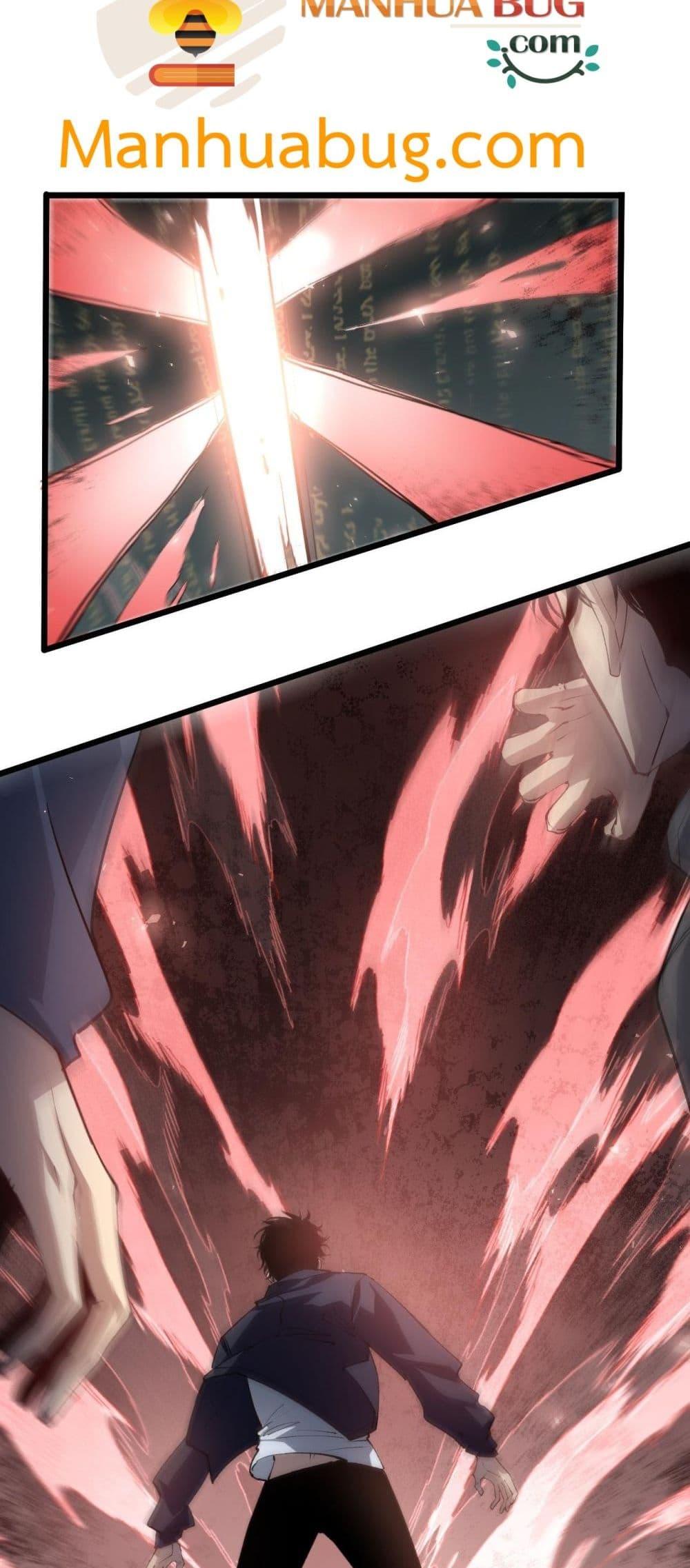 Overlord of insects ตอนที่ 36 4