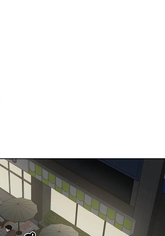 Genius of the Unique Lineage ตอนที่ 76 94
