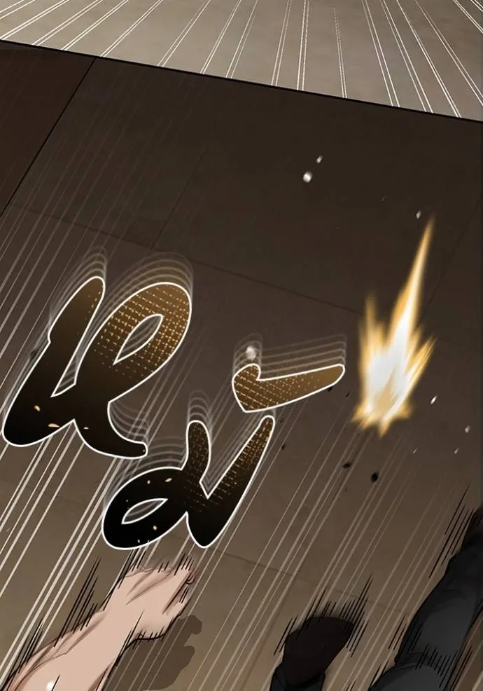 Genius of the Unique Lineage ตอนที่ 78 50