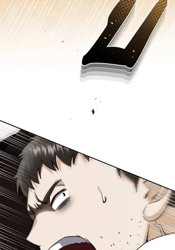 Genius of the Unique Lineage ตอนที่ 78 52