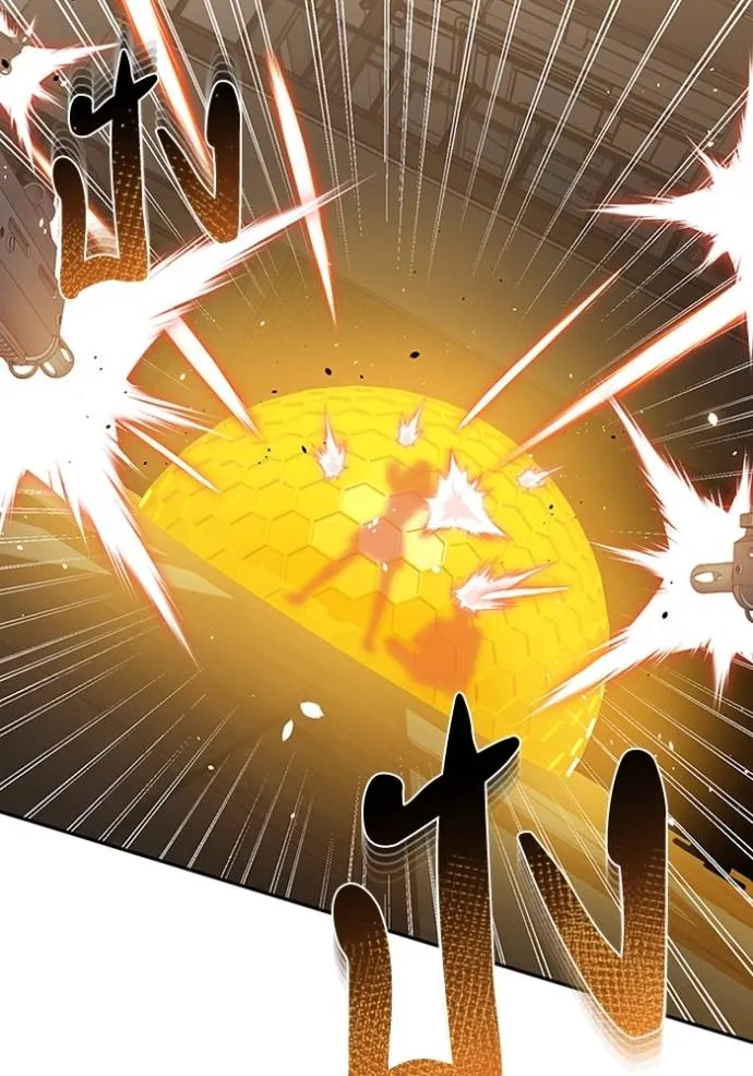 Genius of the Unique Lineage ตอนที่ 78 79