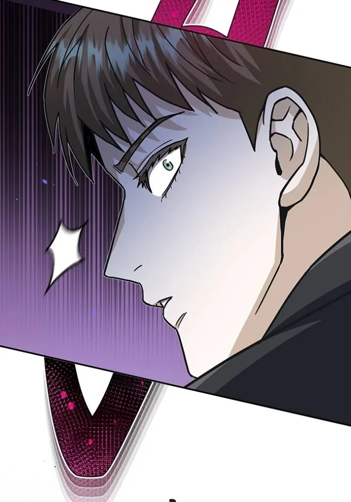 Genius of the Unique Lineage ตอนที่ 79 28