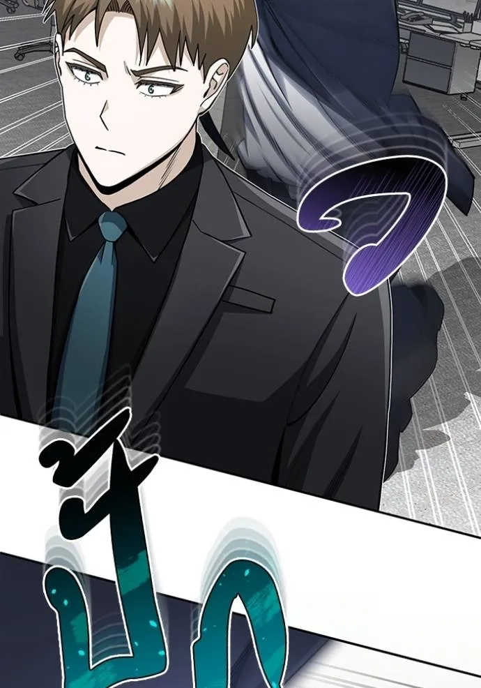 Genius of the Unique Lineage ตอนที่ 79 40