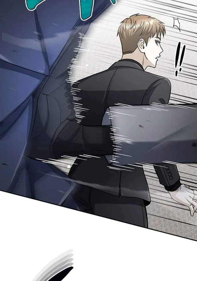 Genius of the Unique Lineage ตอนที่ 79 41