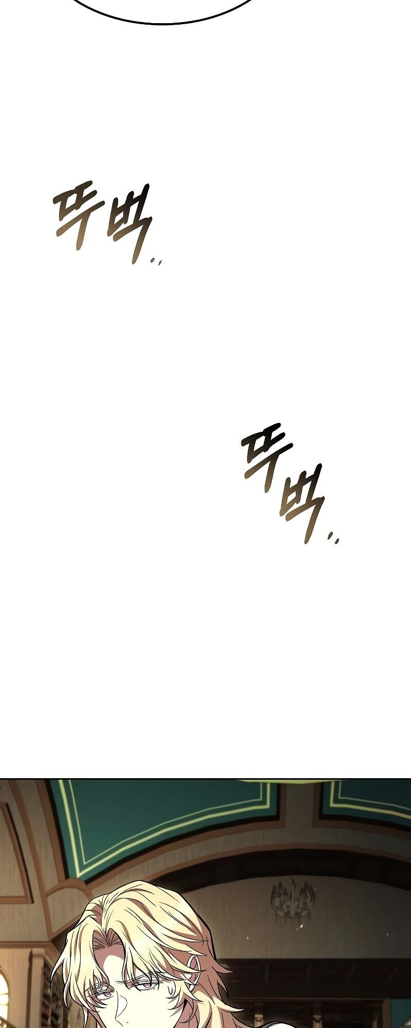 A Wizard’s Restaurant ตอนที่ 60 62