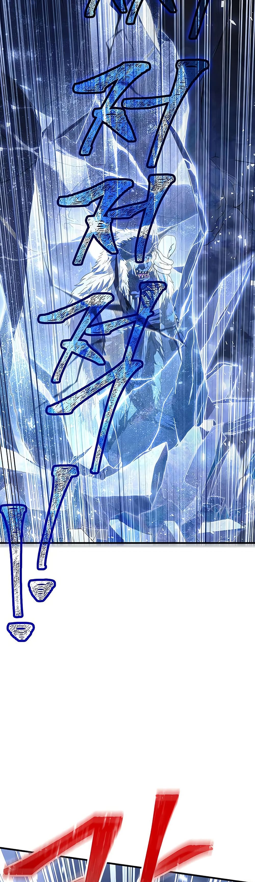 Surviving The Game as a Barbarian ตอนที่ 71 38