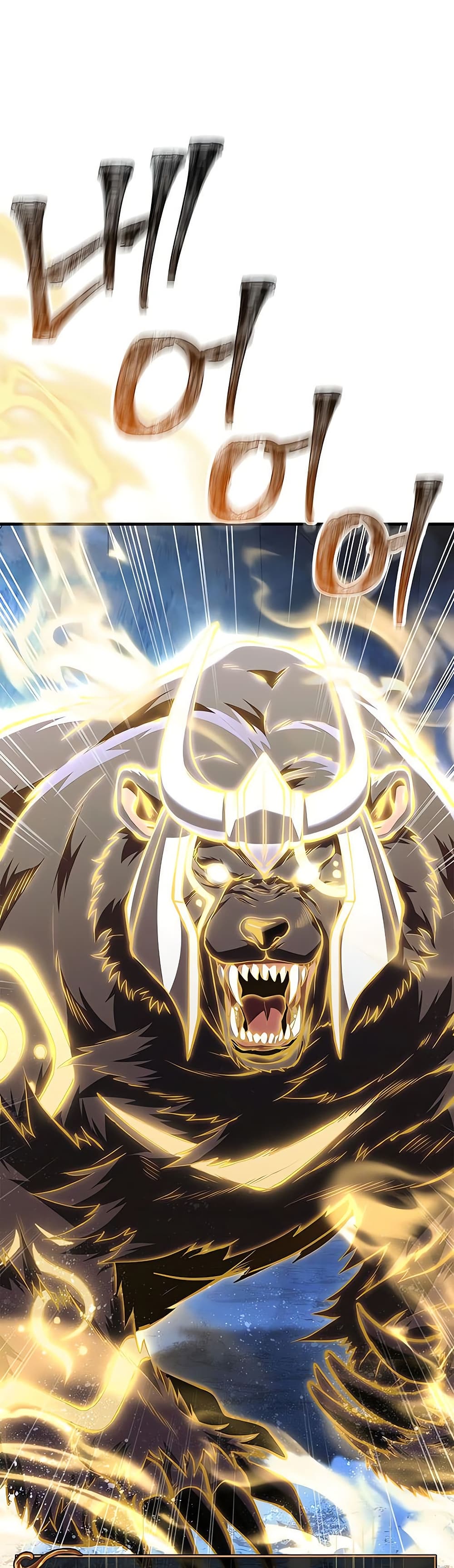 Surviving The Game as a Barbarian ตอนที่ 71 49