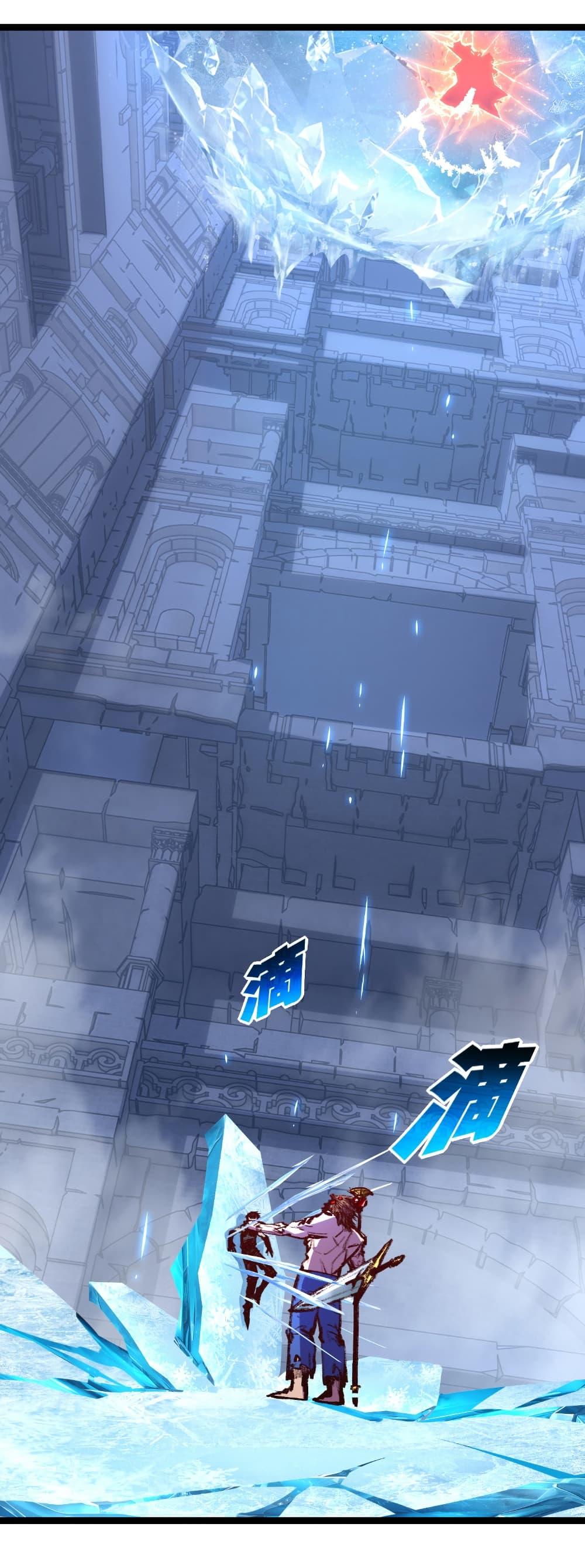 I’m The Boss in Magic Moon ตอนที่ 60 28