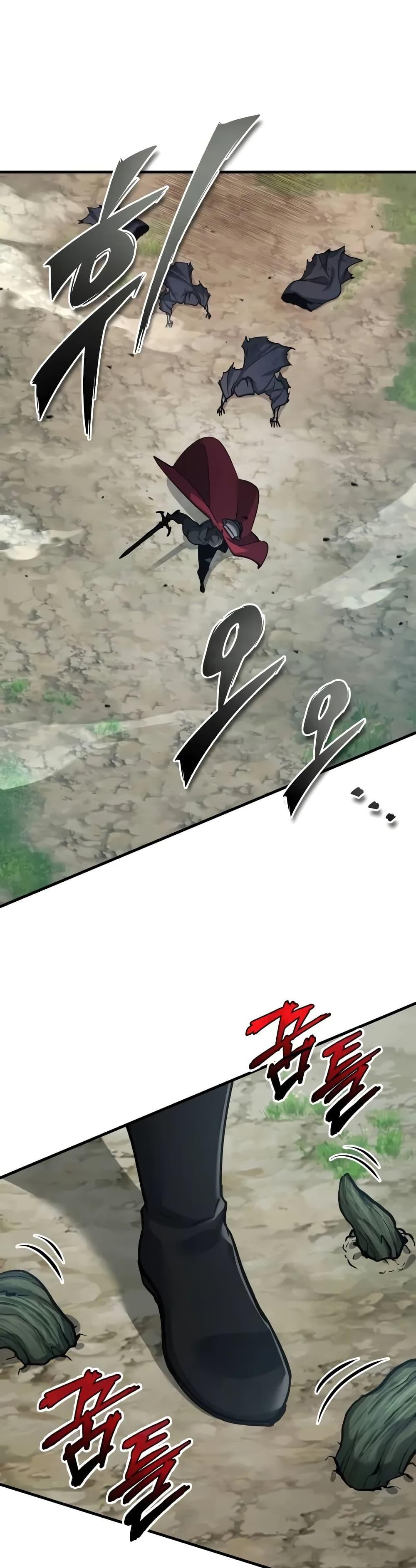 The Heavenly Demon Can’t Live a Normal Life ตอนที่ 134 9
