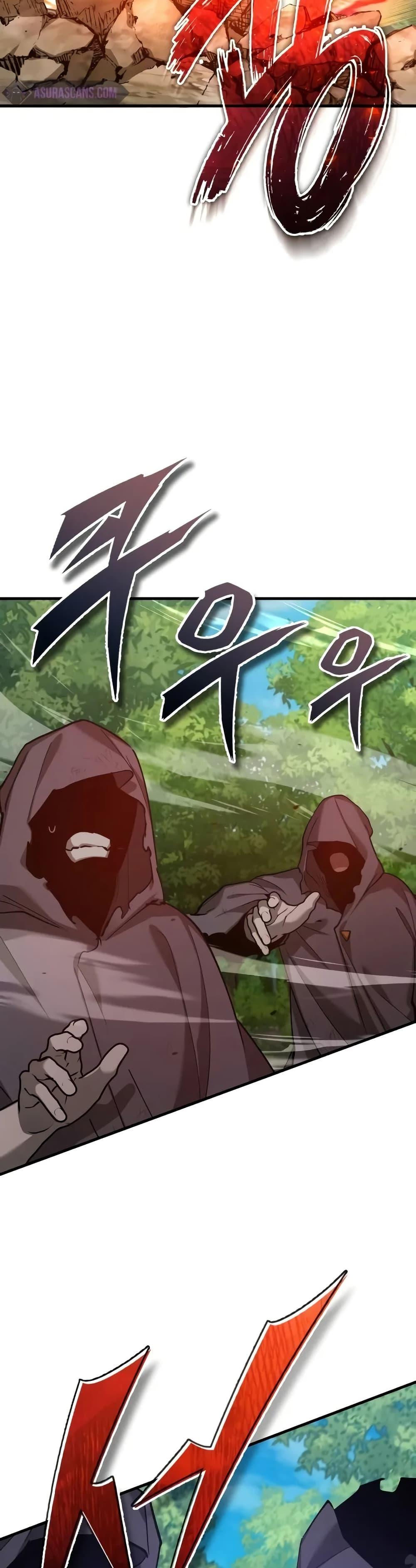 The Heavenly Demon Can’t Live a Normal Life ตอนที่ 134 15