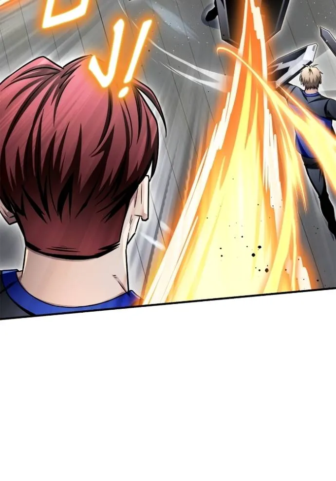 Superhuman Battlefield ตอนที่ 124 29