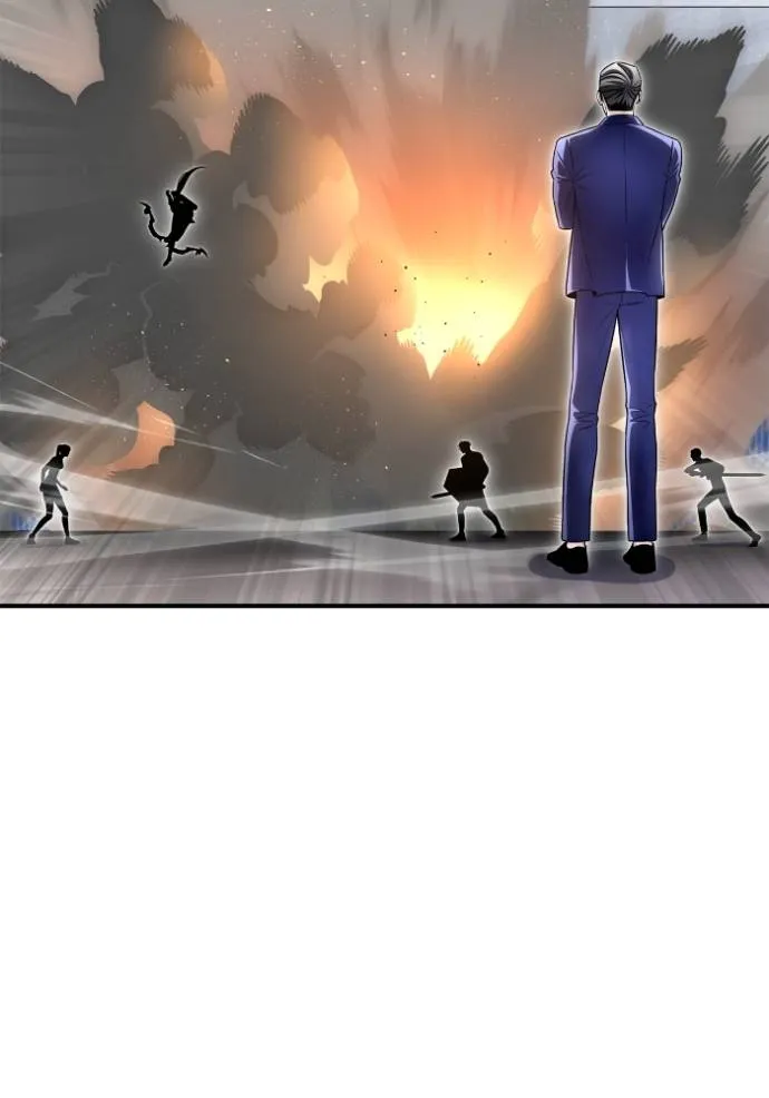 Superhuman Battlefield ตอนที่ 124 31
