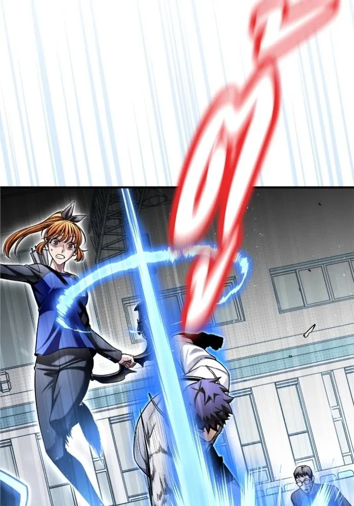 Superhuman Battlefield ตอนที่ 124 58