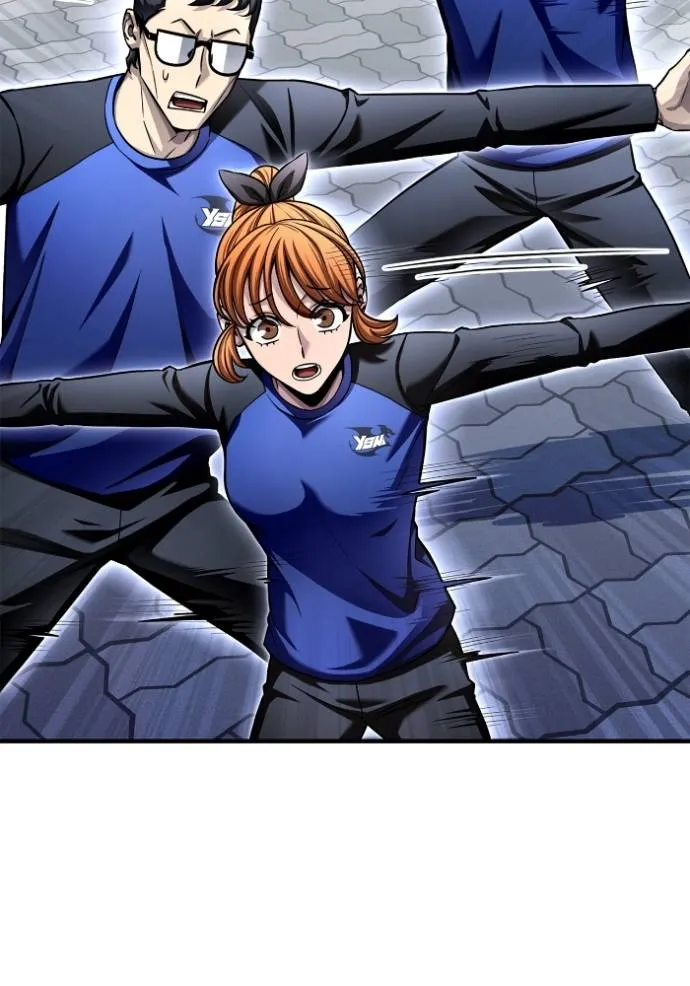 Superhuman Battlefield ตอนที่ 124 89