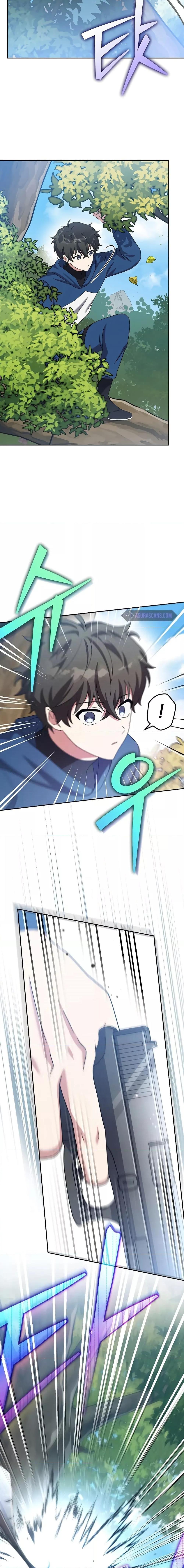 The Novel’s Extra (Remake) ตอนที่ 106 20