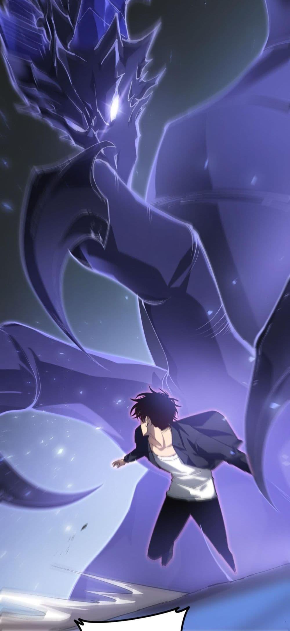 Overlord of insects ตอนที่ 37 28