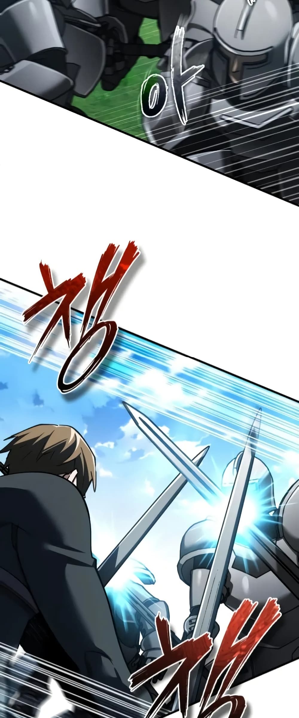 The Heavenly Demon Can’t Live a Normal Life ตอนที่ 135 37