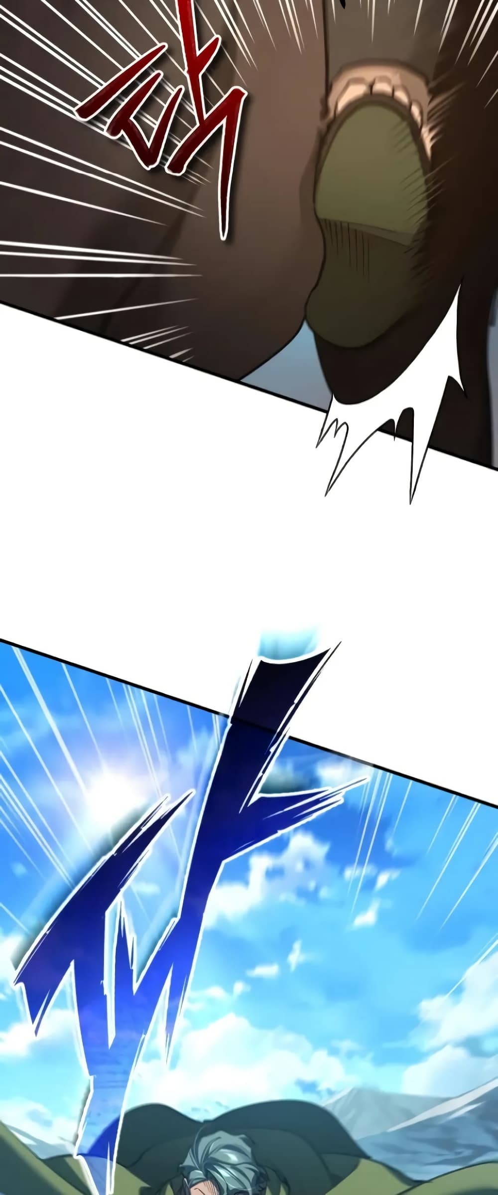 The Heavenly Demon Can’t Live a Normal Life ตอนที่ 135 41