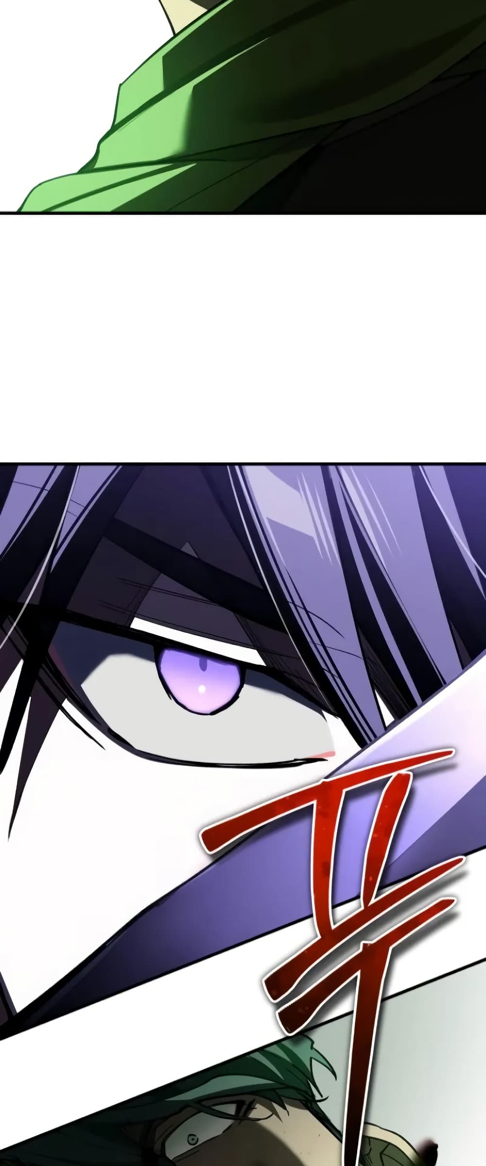 The Heavenly Demon Can’t Live a Normal Life ตอนที่ 135 46