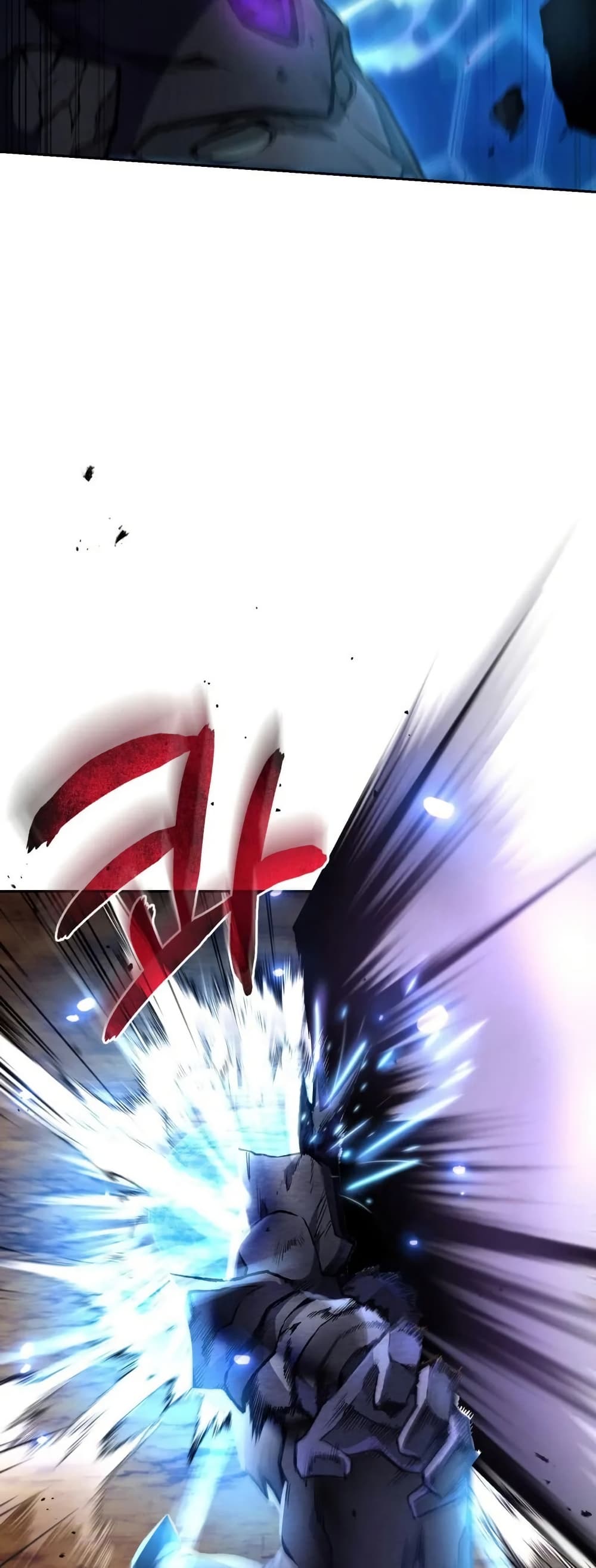 The Delusional Hunter In A Another World ตอนที่ 22 49
