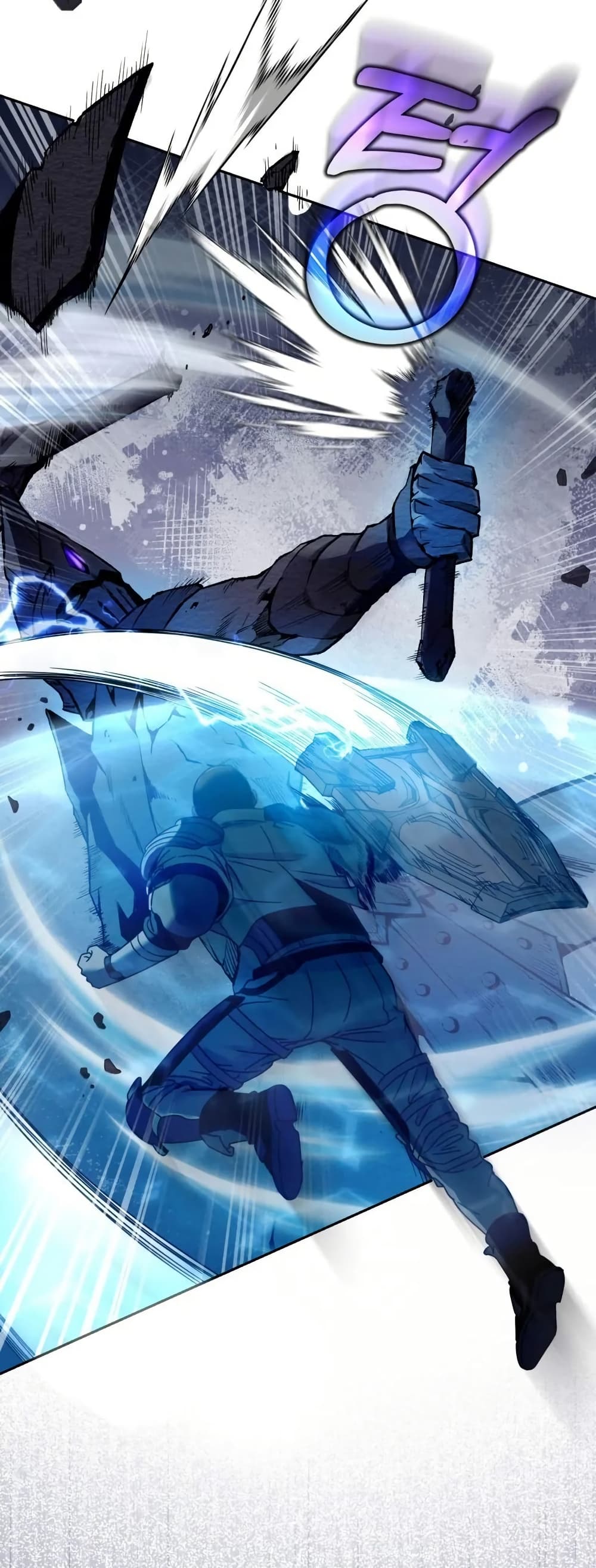 The Delusional Hunter In A Another World ตอนที่ 22 52