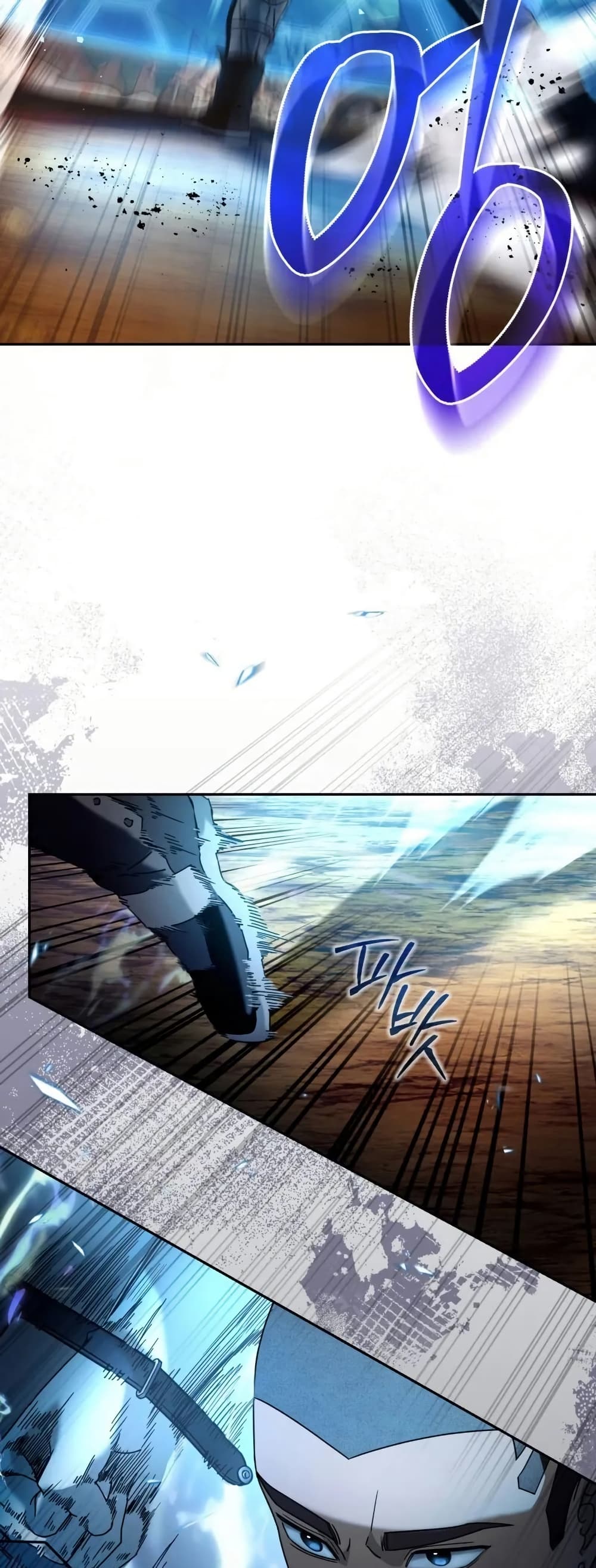 The Delusional Hunter In A Another World ตอนที่ 22 46