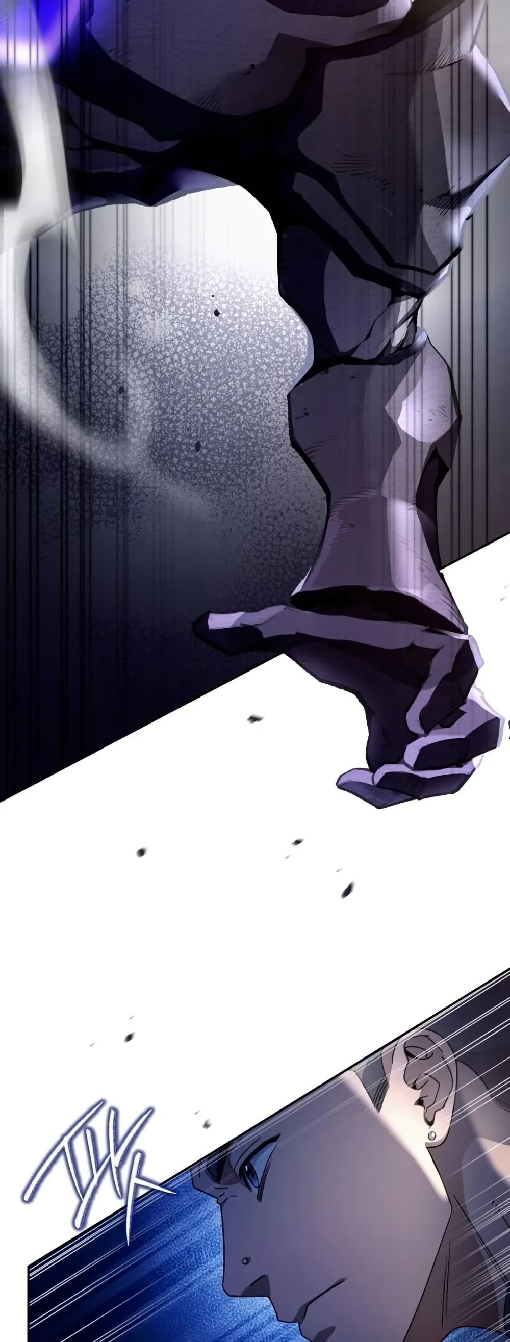 The Delusional Hunter In A Another World ตอนที่ 22 45
