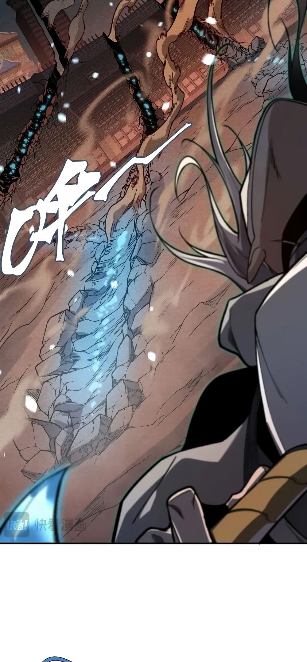 Demonic Evolution ตอนที่ 66 37