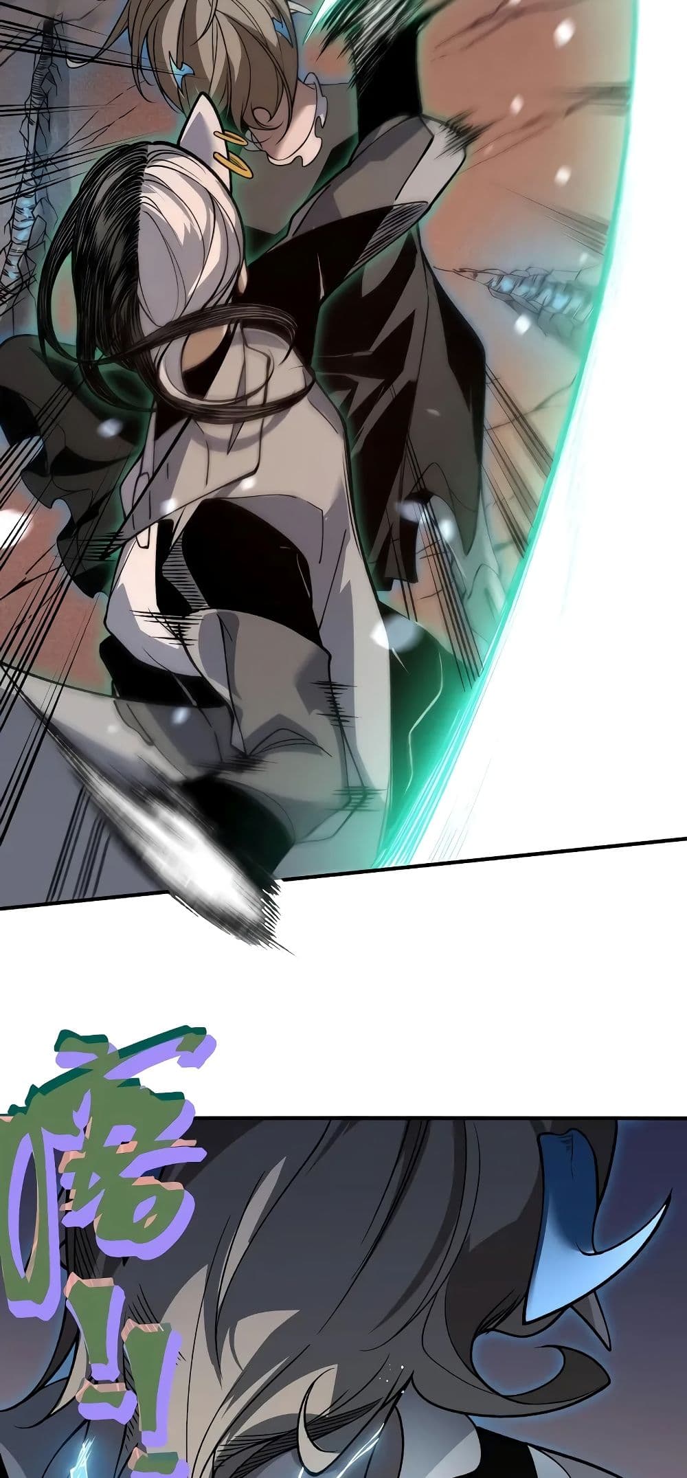 Demonic Evolution ตอนที่ 66 42