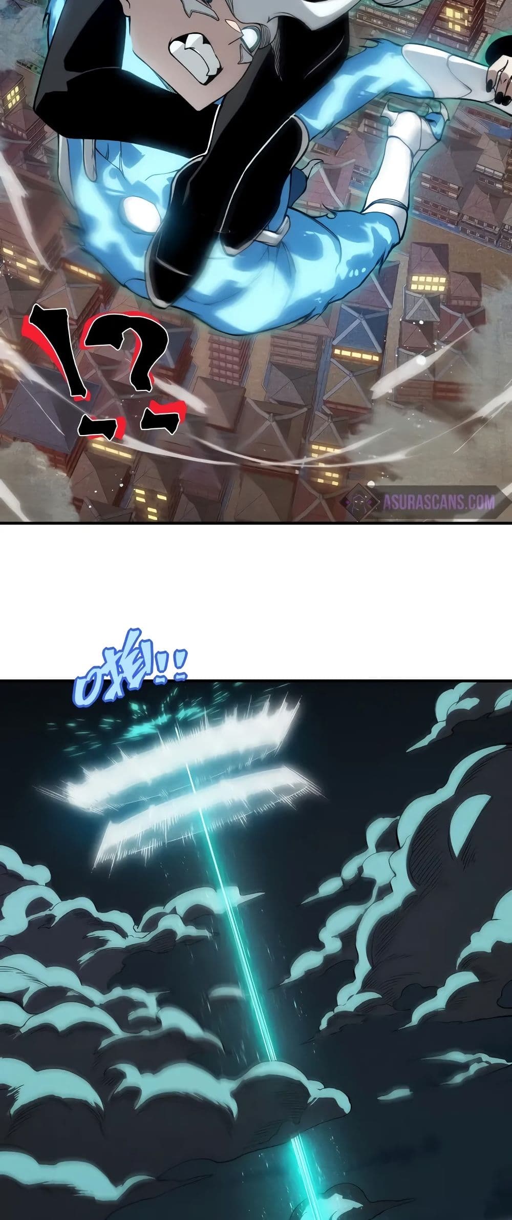 Demonic Evolution ตอนที่ 67 24
