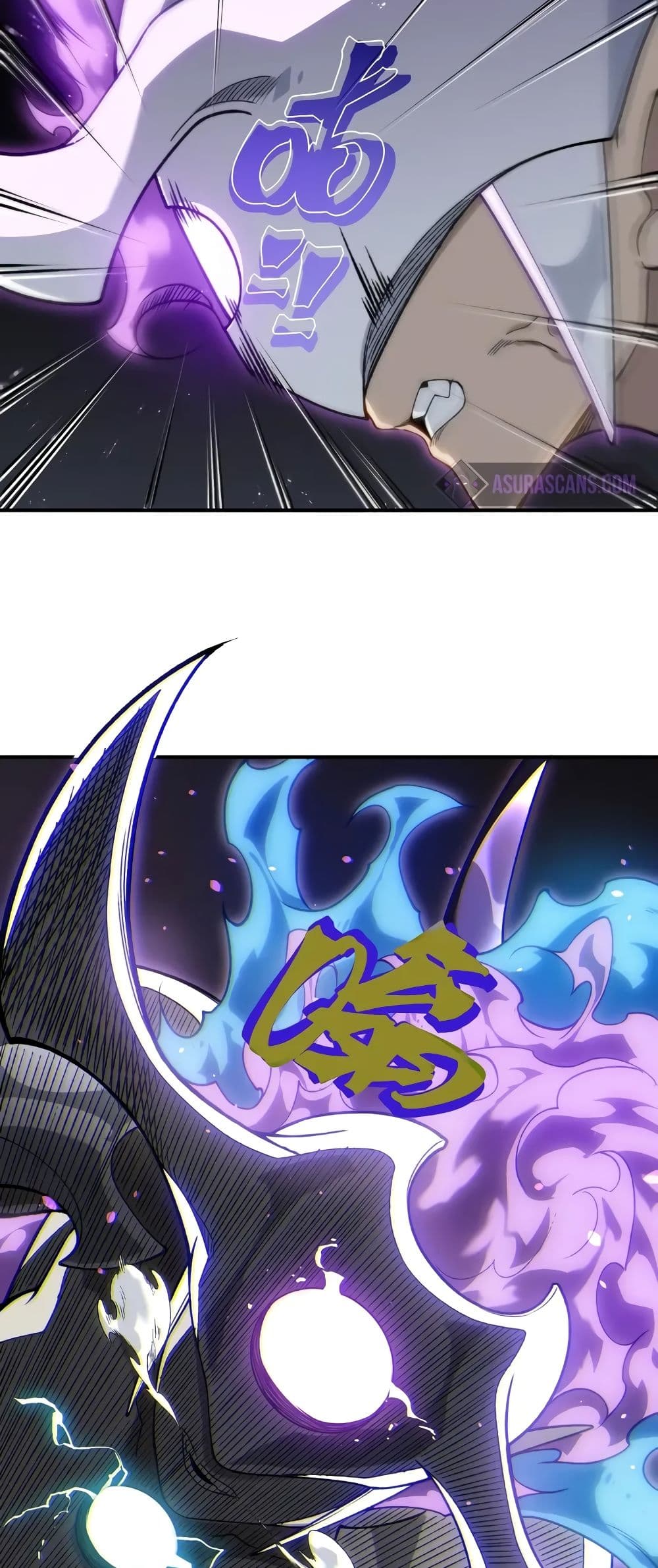 Demonic Evolution ตอนที่ 67 38