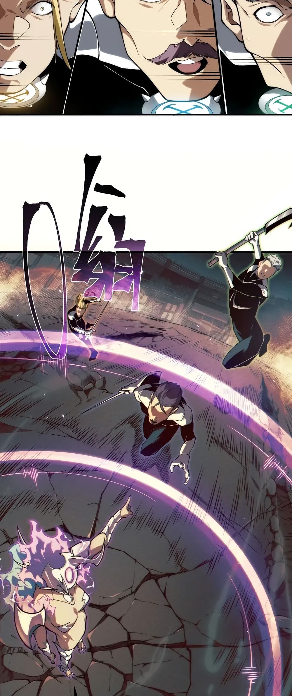Demonic Evolution ตอนที่ 67 46