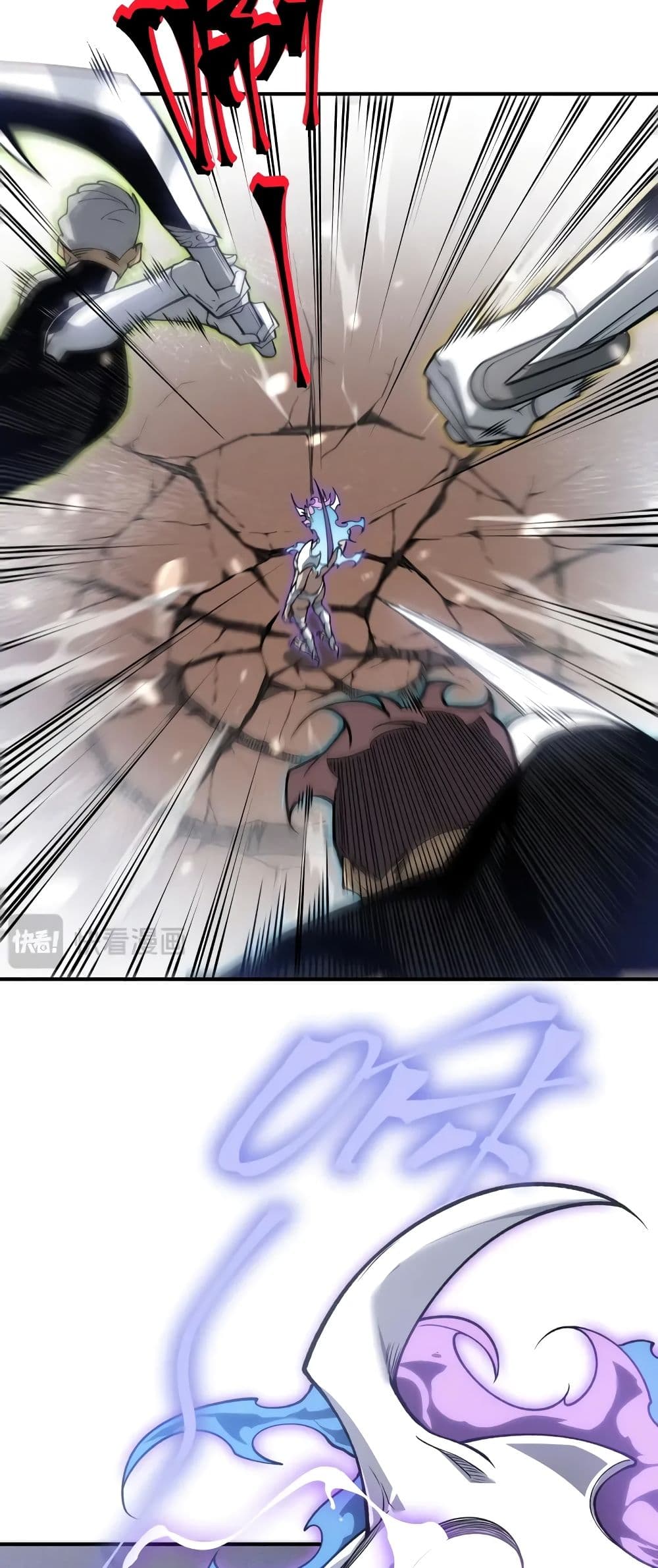 Demonic Evolution ตอนที่ 67 44