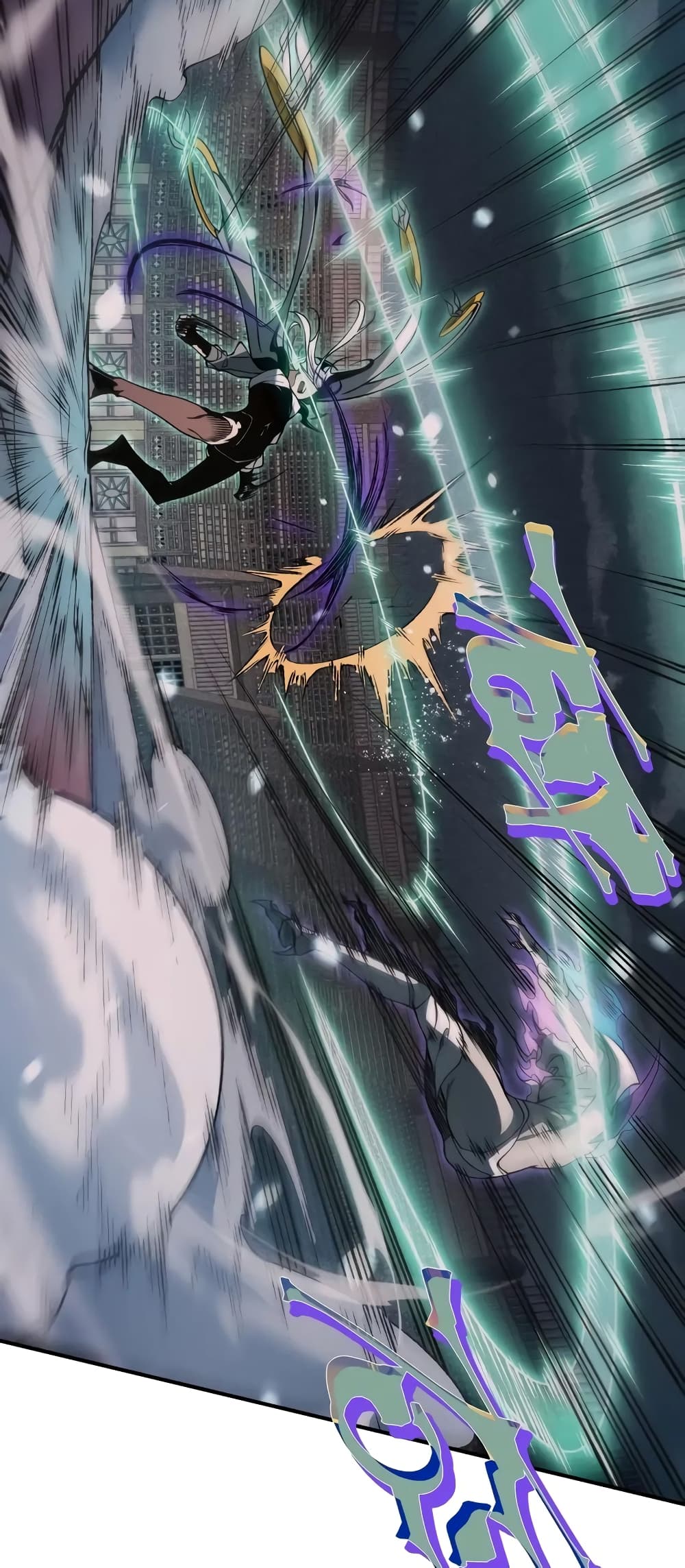 Demonic Evolution ตอนที่ 68 20