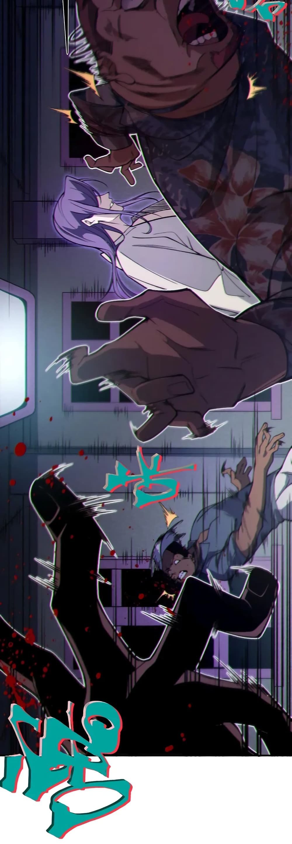 Demonic Evolution ตอนที่ 69 13