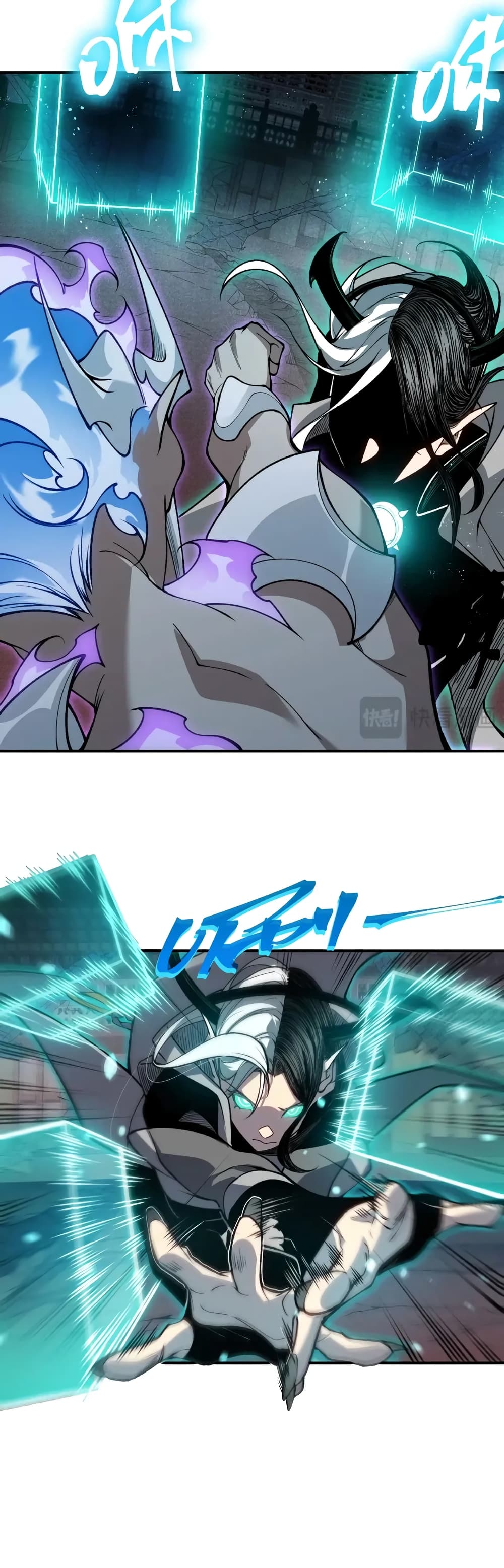 Demonic Evolution ตอนที่ 70 24