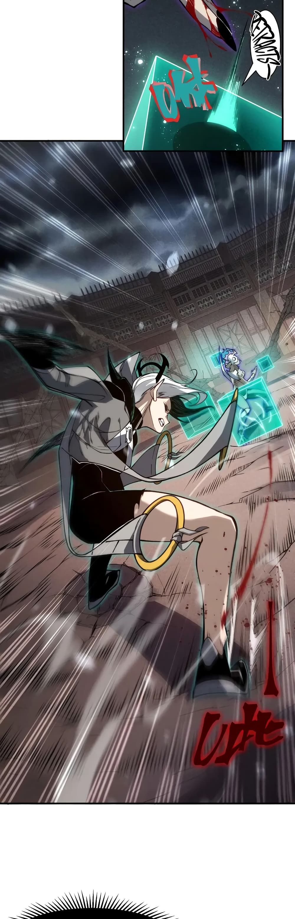 Demonic Evolution ตอนที่ 70 32