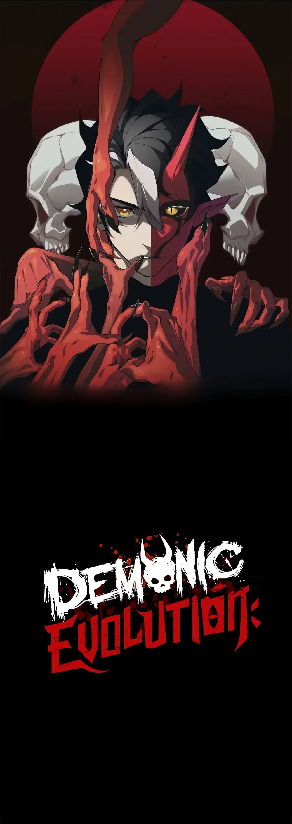 Demonic Evolution ตอนที่ 75 1
