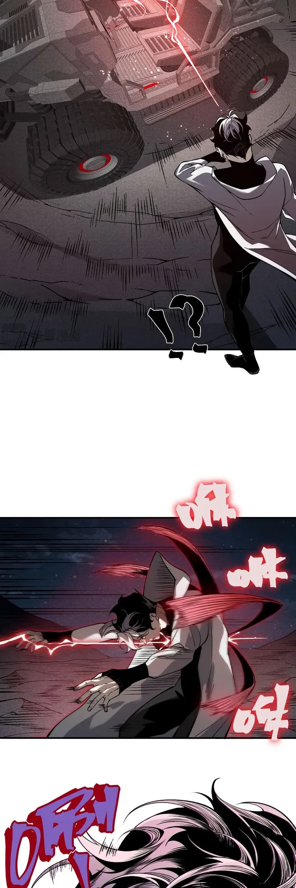 Demonic Evolution ตอนที่ 77 35