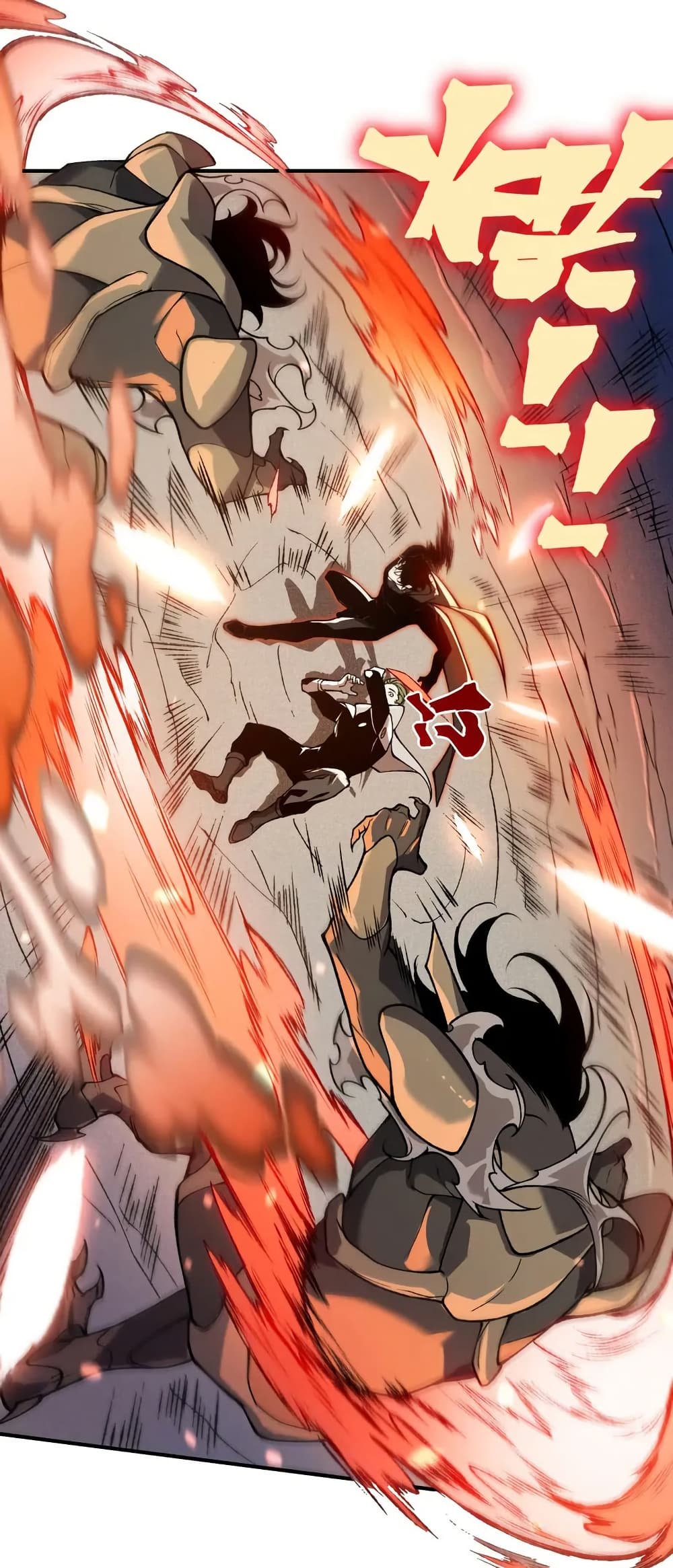 Demonic Evolution ตอนที่ 78 34
