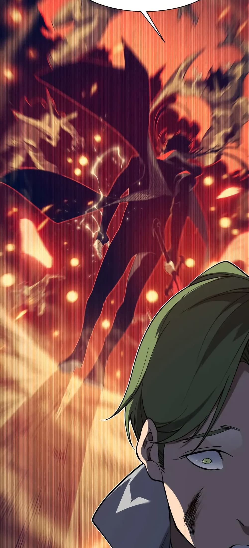 Demonic Evolution ตอนที่ 79 12