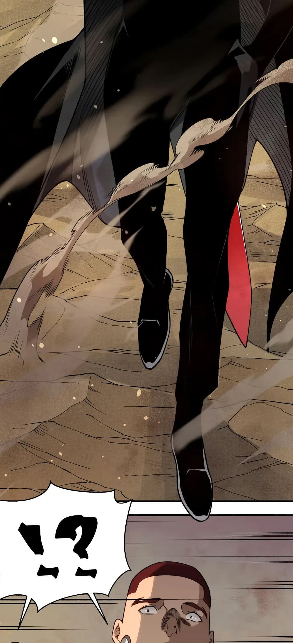 Demonic Evolution ตอนที่ 79 20