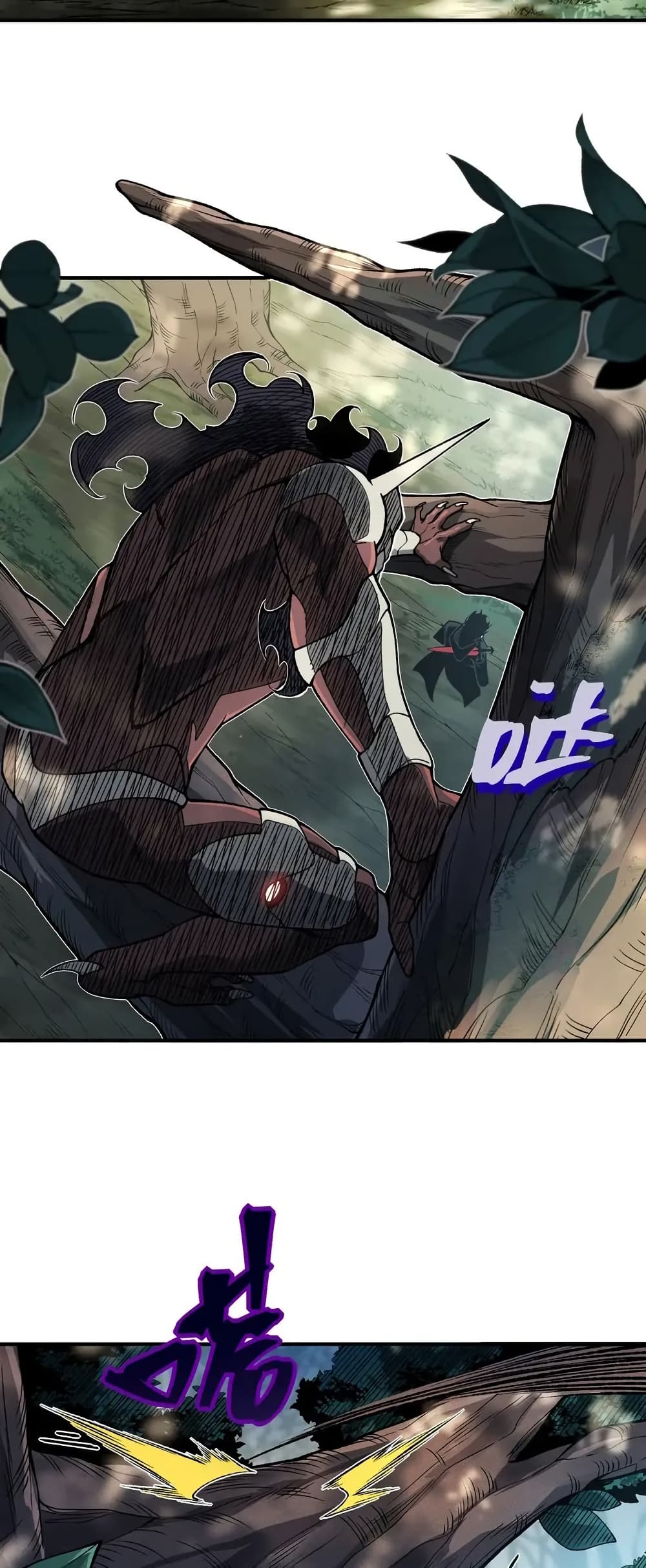 Demonic Evolution ตอนที่ 80 18