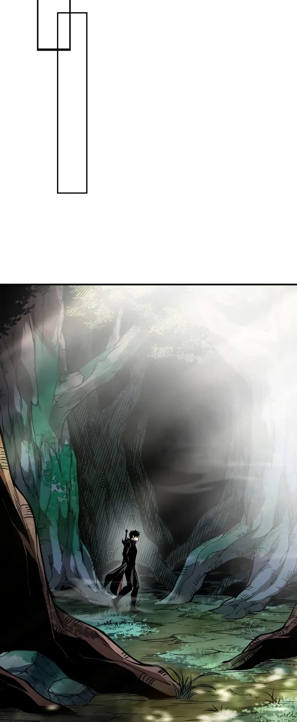 Demonic Evolution ตอนที่ 80 17
