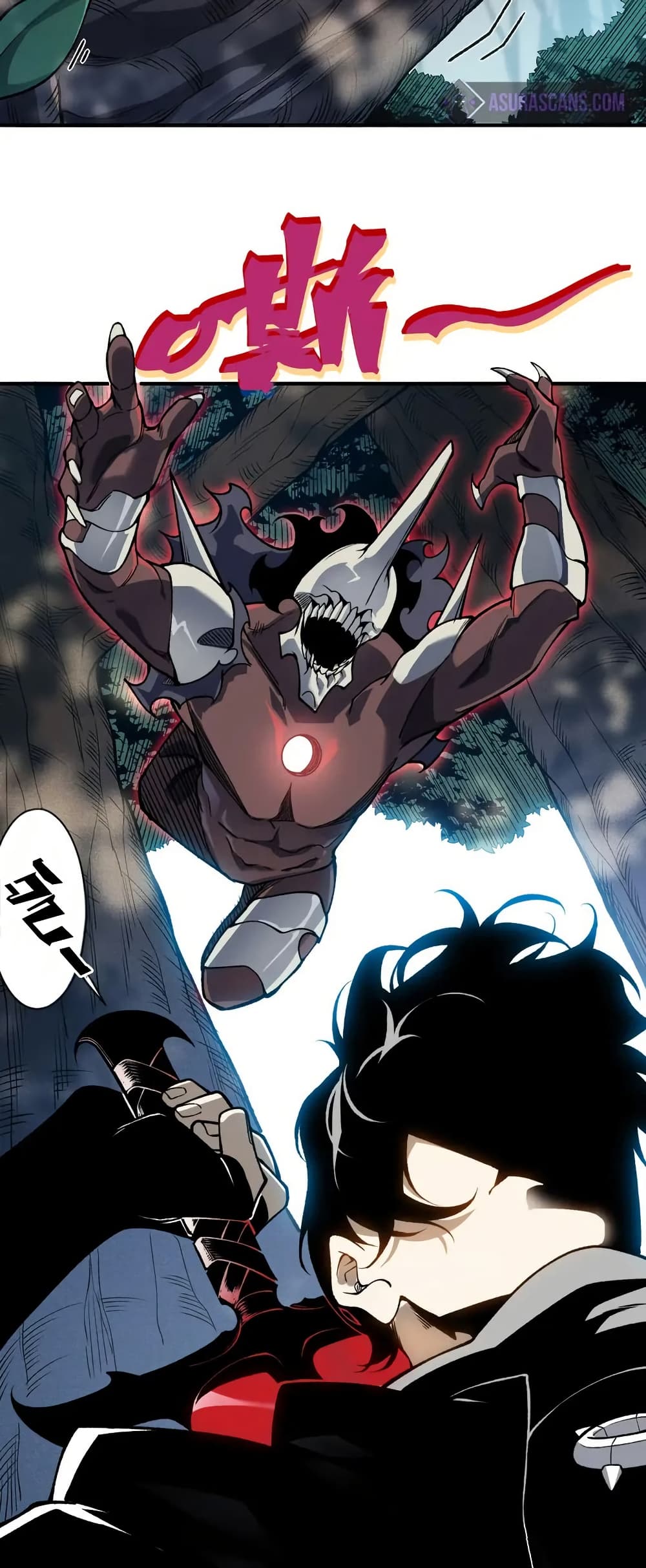 Demonic Evolution ตอนที่ 80 19