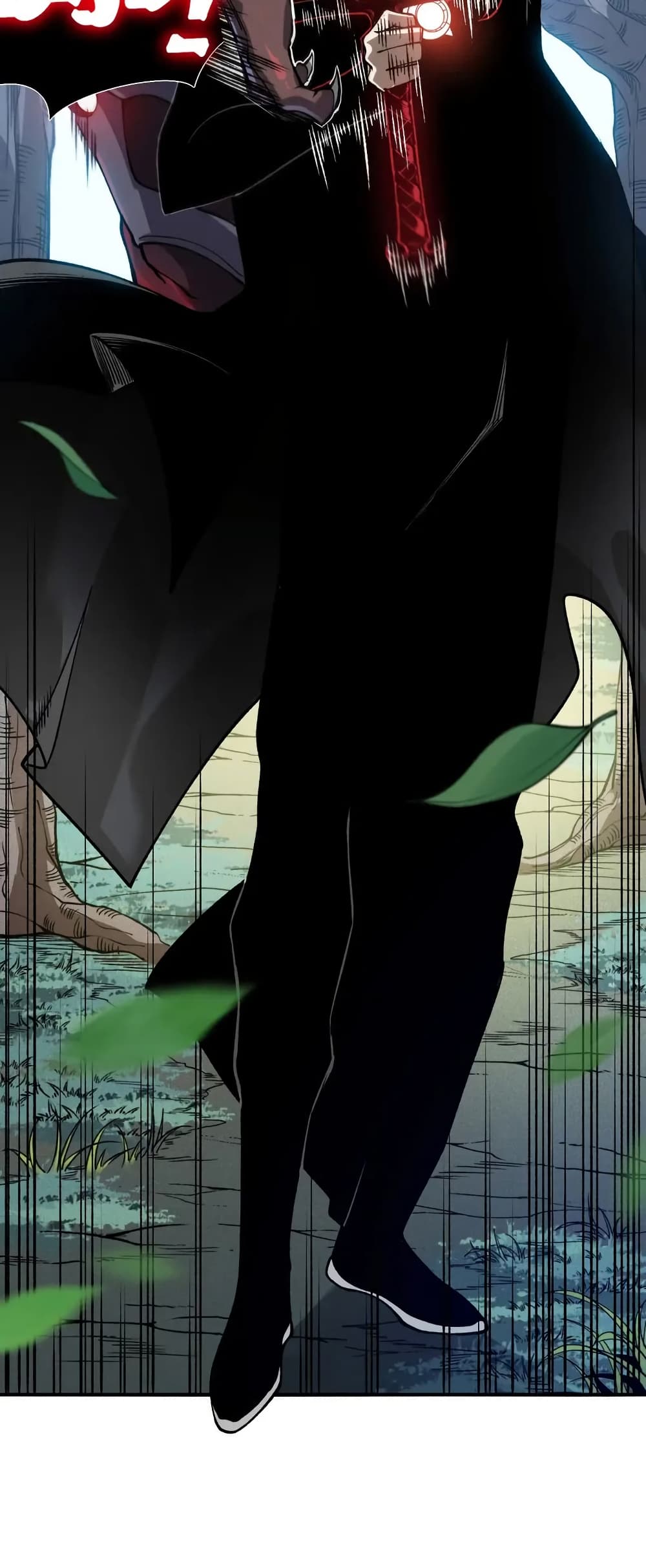 Demonic Evolution ตอนที่ 80 21