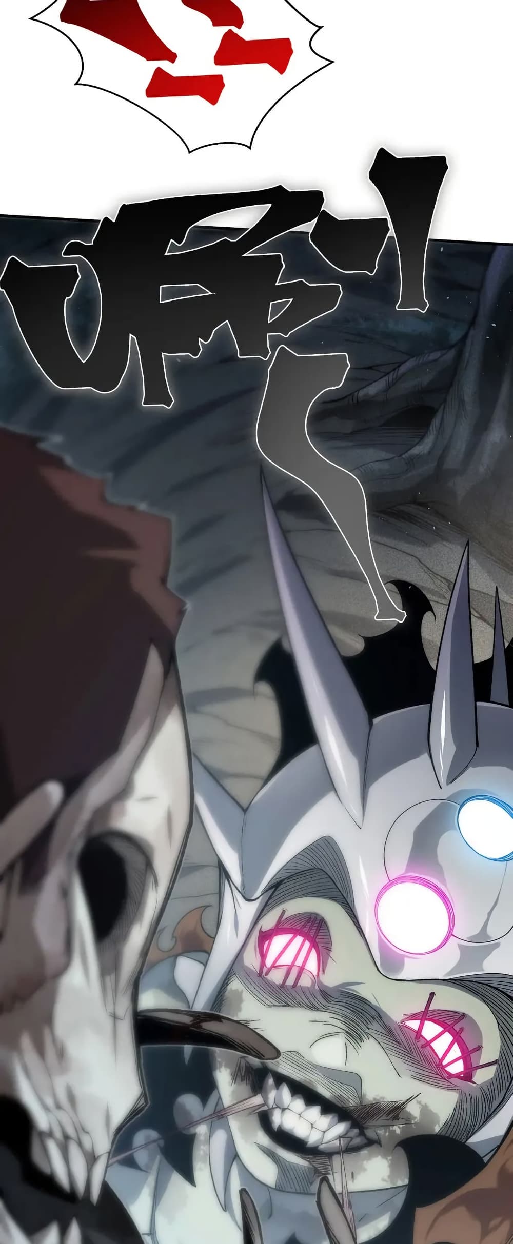 Demonic Evolution ตอนที่ 80 36
